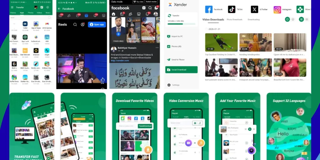 Xender app screenshots